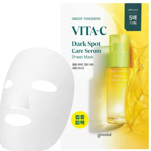 Goodal Green Tangerine Vita C Dark Spot Care Serum Sheet Mask - Brightening & Hydrating Formula, 1 Mask