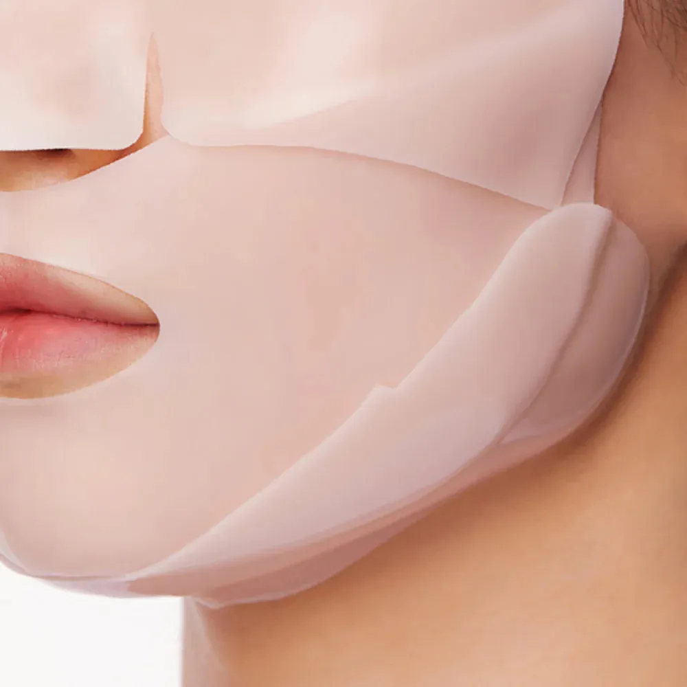GOODAL Peony Peptide Collagen Volume Gel Mask