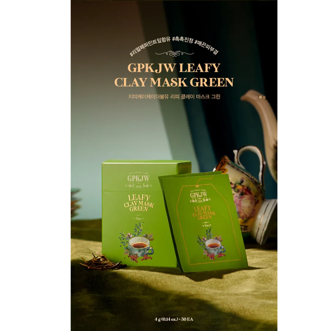 [GPKJW] Leafy Clay Mask [Green]