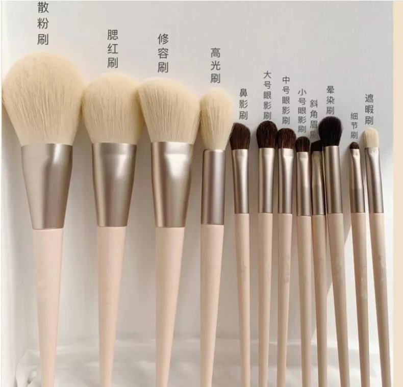 Green Cloud 14-piece makeup brush set for beginners, super soft, complete set of beauty tools, loose powder eye shadow brush, supports dropshipping