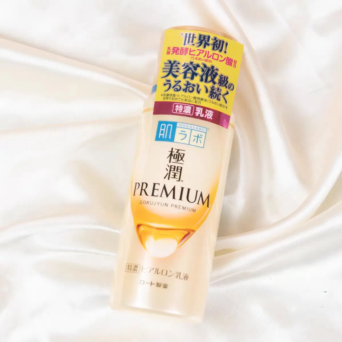 Hada Labo Premium Hyaluronic Acid Emulsion 140ml