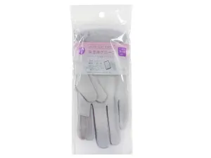 Hand Care Gloves Grey