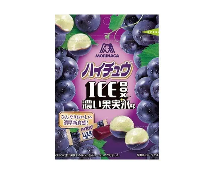 Hi-Chew: Ice Box Grape Gummy