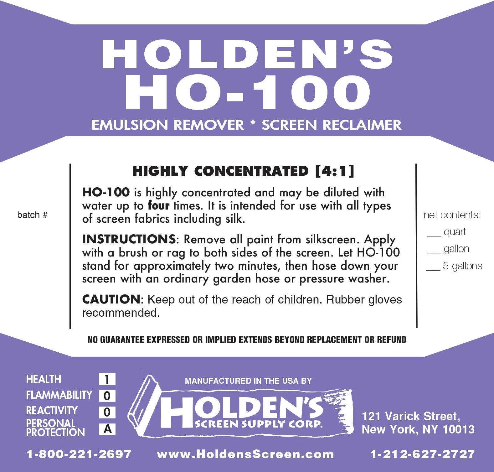 Holden's Screen Supply Emulsion Remover | Highly Concentrated Photo Emulsion Cleaning | Powerful & Effective Solution for Emulsion Removal | Professional Screen Printing Cleaner (HO-100)