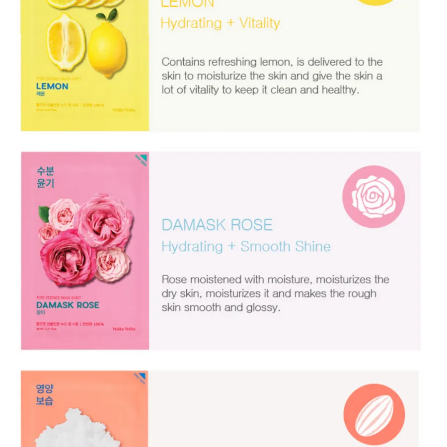 HOLIKA HOLIKA Pure Essence Mask Sheet Pearl, 1 sheet 20ml/ 0.67fl.oz