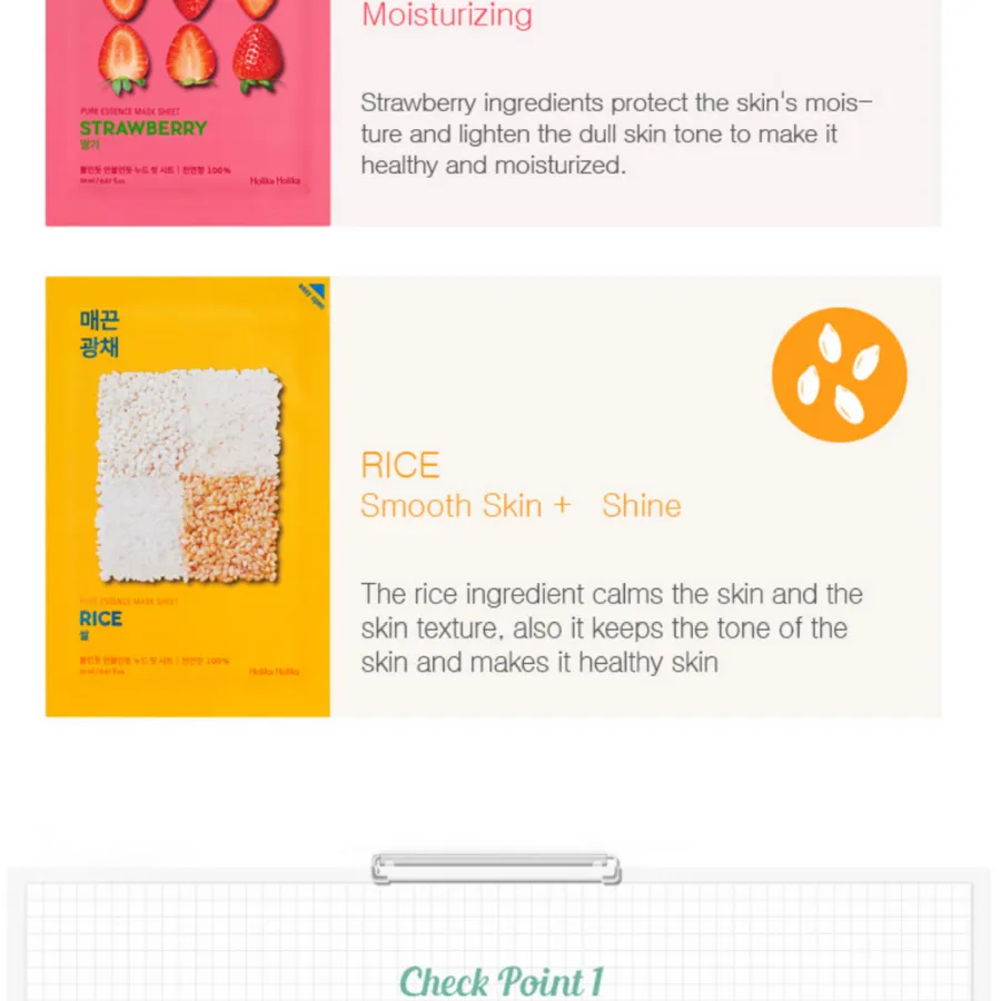 HOLIKA HOLIKA Pure Essence Mask Sheet Pearl, 1 sheet 20ml/ 0.67fl.oz