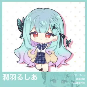 Hololive Vtuber - Uruha Rushia Double-sided Acrylic Keychain