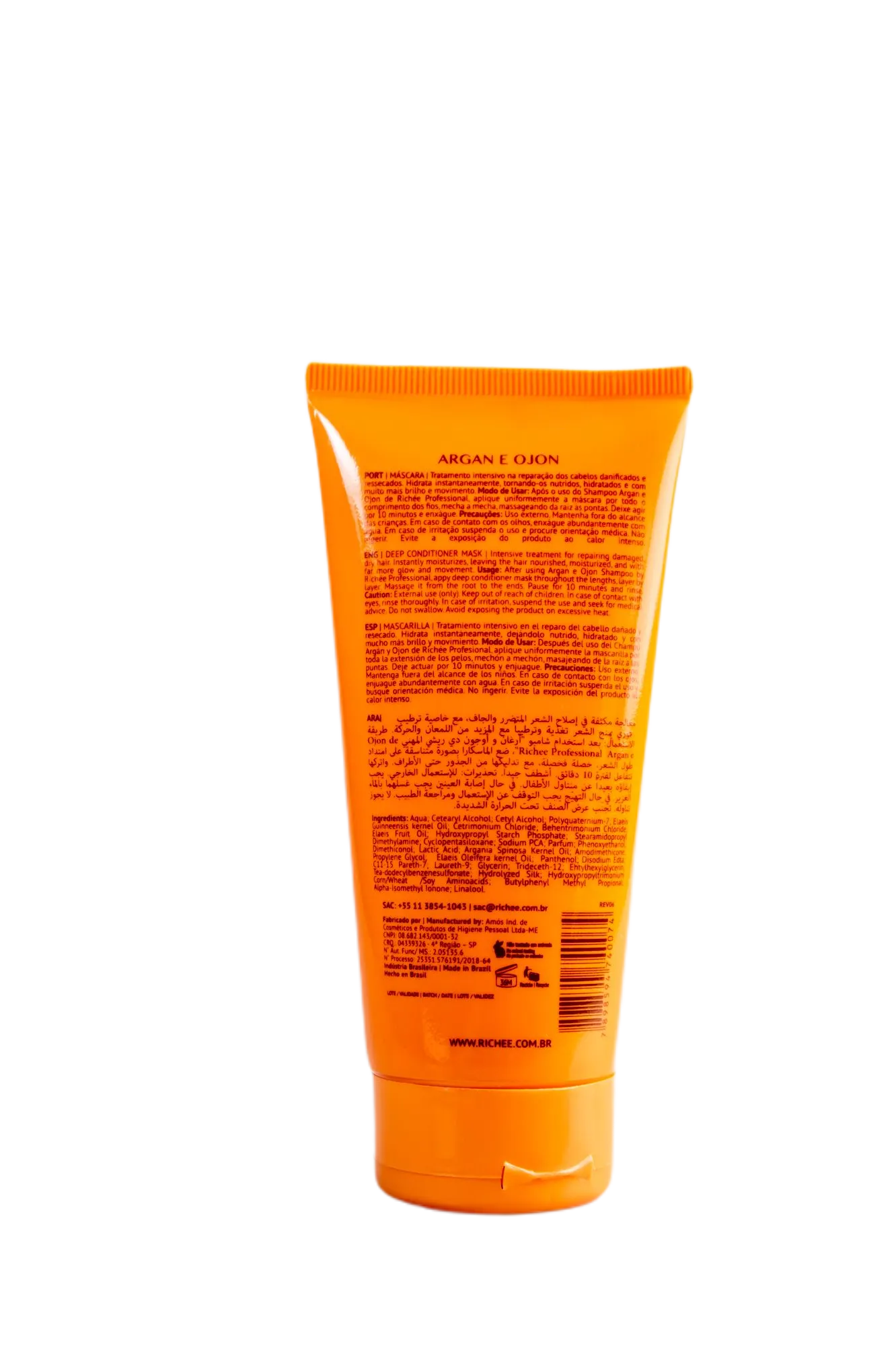 Home Care Hair Treatment Argan and Ojon Maintenance Kit 3 Products - Richée