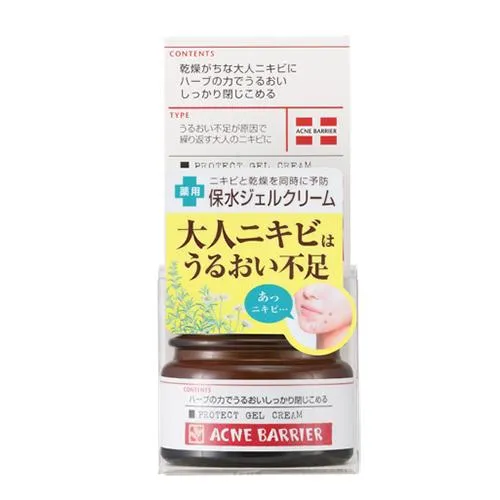 Ishizawa Acne Barrier Protect Gel Cream 33g