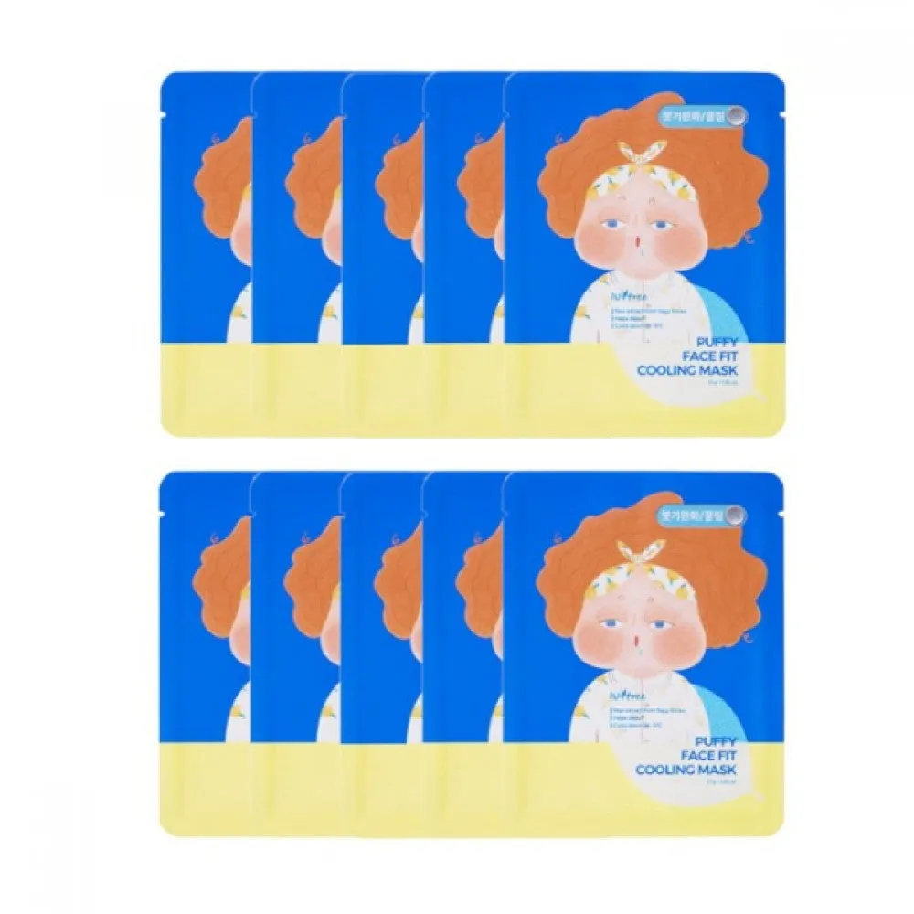 ISNTREE Puffy Face Fit Cooling Mask Set سيت ماسكات البشرة
