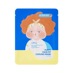ISNTREE Puffy Face Fit Cooling Mask Set سيت ماسكات البشرة