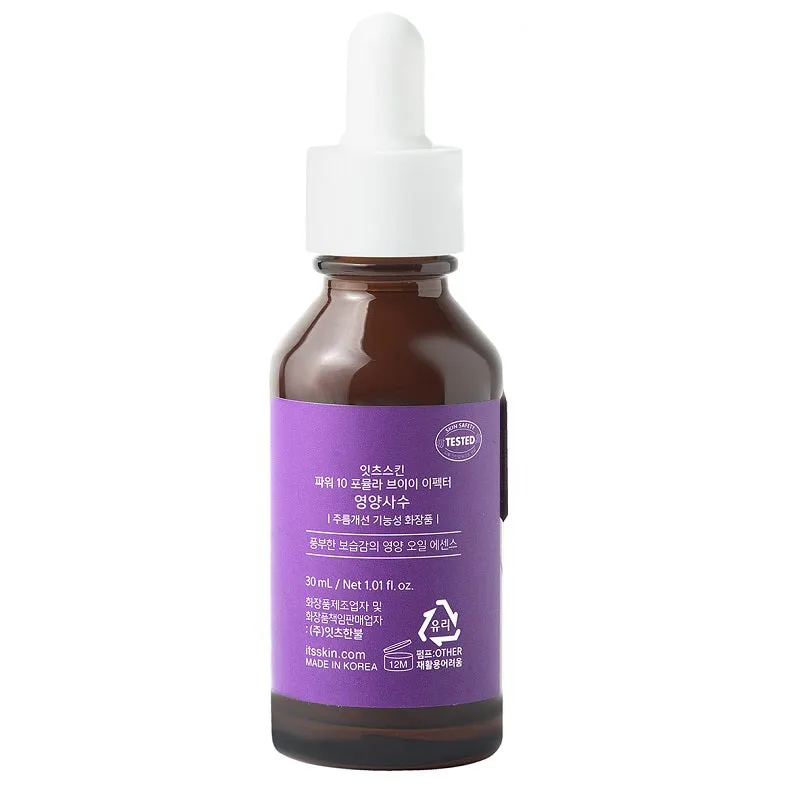 IT'S SKIN Power 10 Formula VE Effector Nutri Knight سيروم البشرة