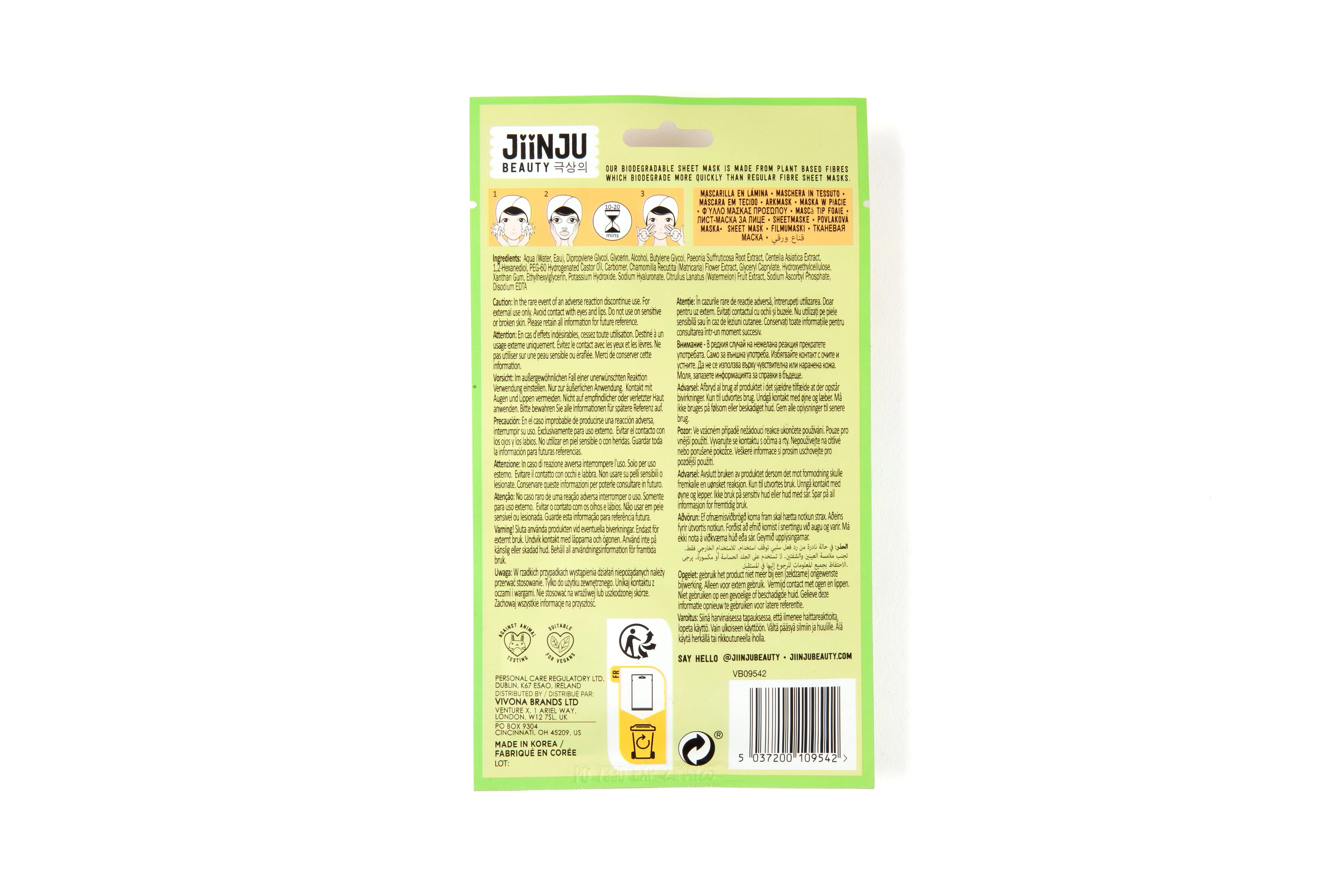 Jiinju Vitamin C Sheet Mask