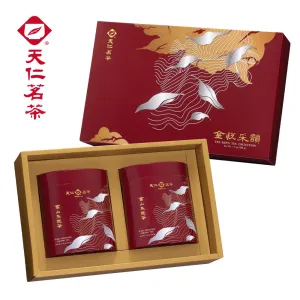 Jubilant Harmony Collection (Tea Gift Set)