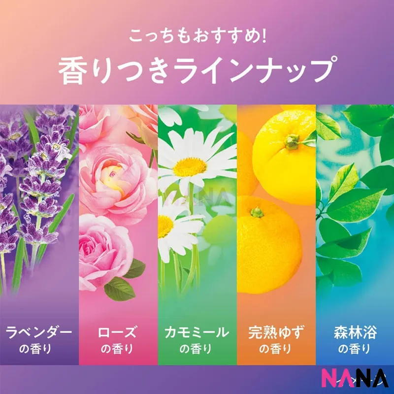 Kao MegRhythm Steam Eye Mask - Yuzu Aroma 12pcs/Box [New Packaging]