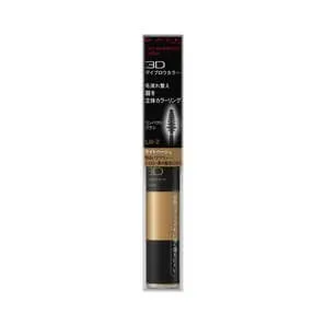 Kate 3D Eyebrow Color