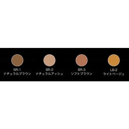 Kate 3D Eyebrow Color