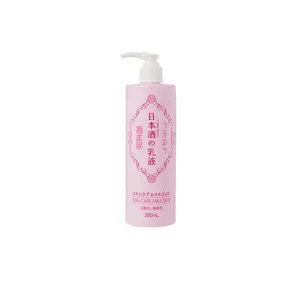 KIKUMASAMUNE Japanese Sake Milky Emulsion - 380ML