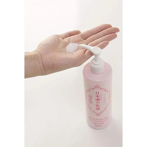 KIKUMASAMUNE Japanese Sake Milky Emulsion - 380ML