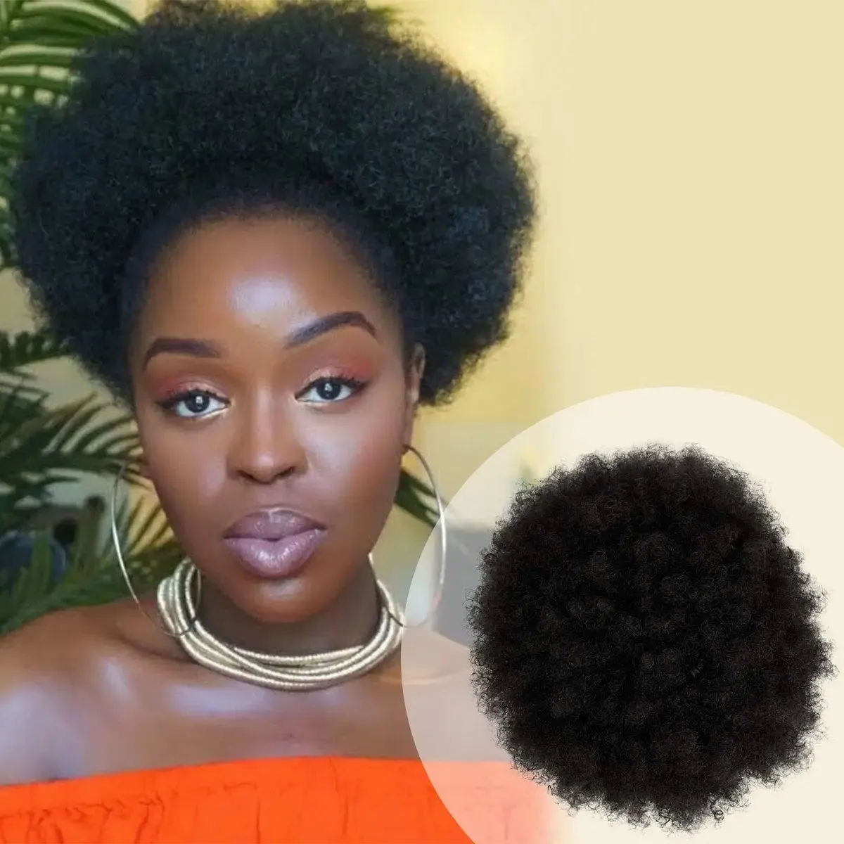Kinky Big Afro Puff Drawstring Ponytail Extensions