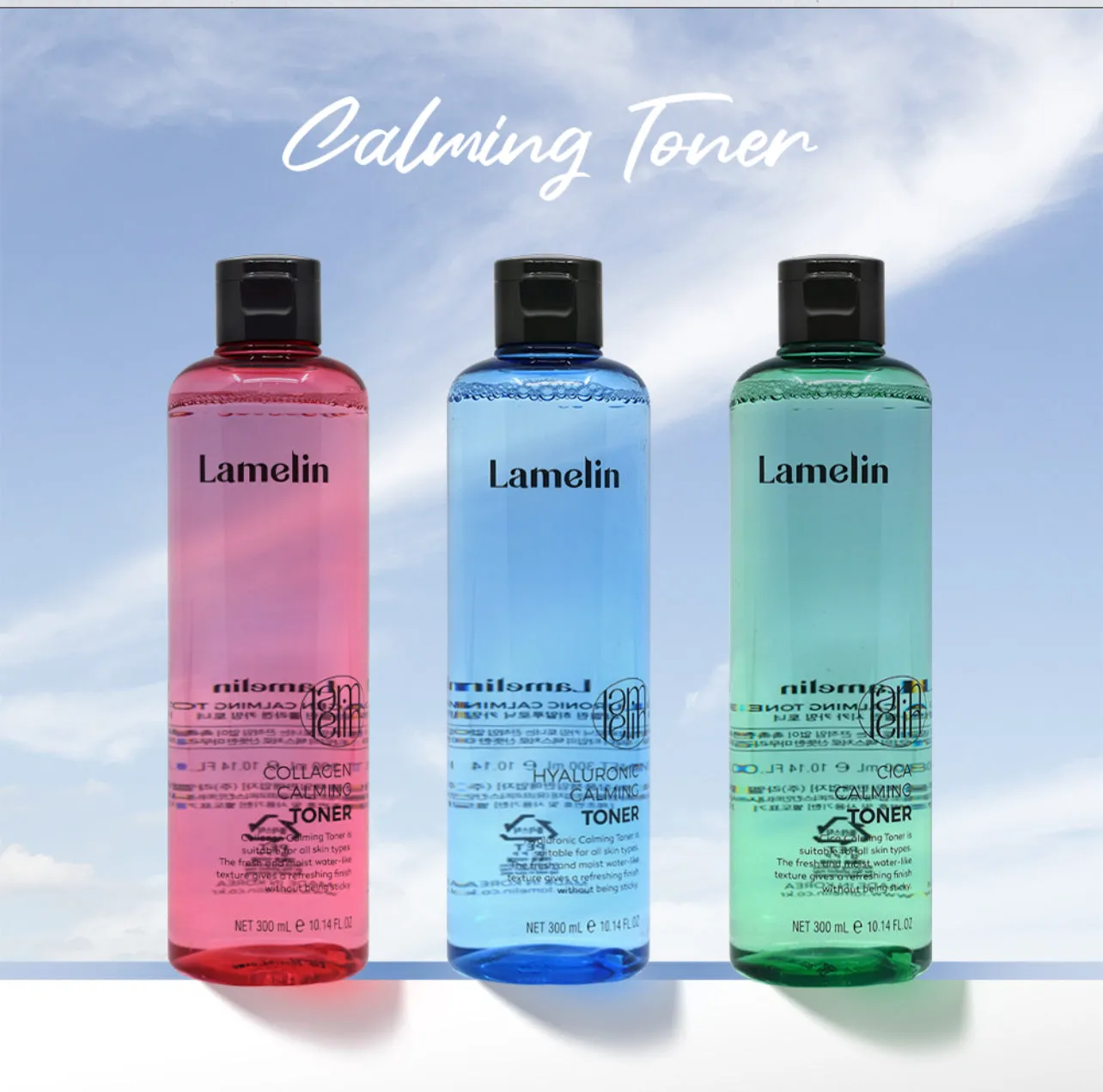 LAMELIN hyaluronic calming toner ￼