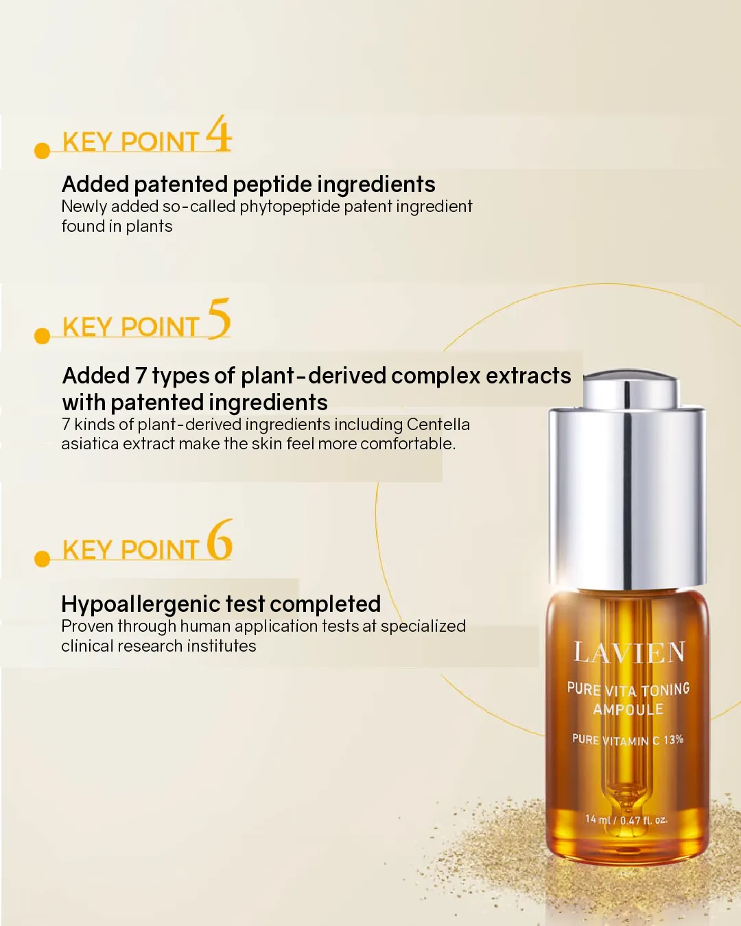 Lavien Pure Vita Toning Ampoule
