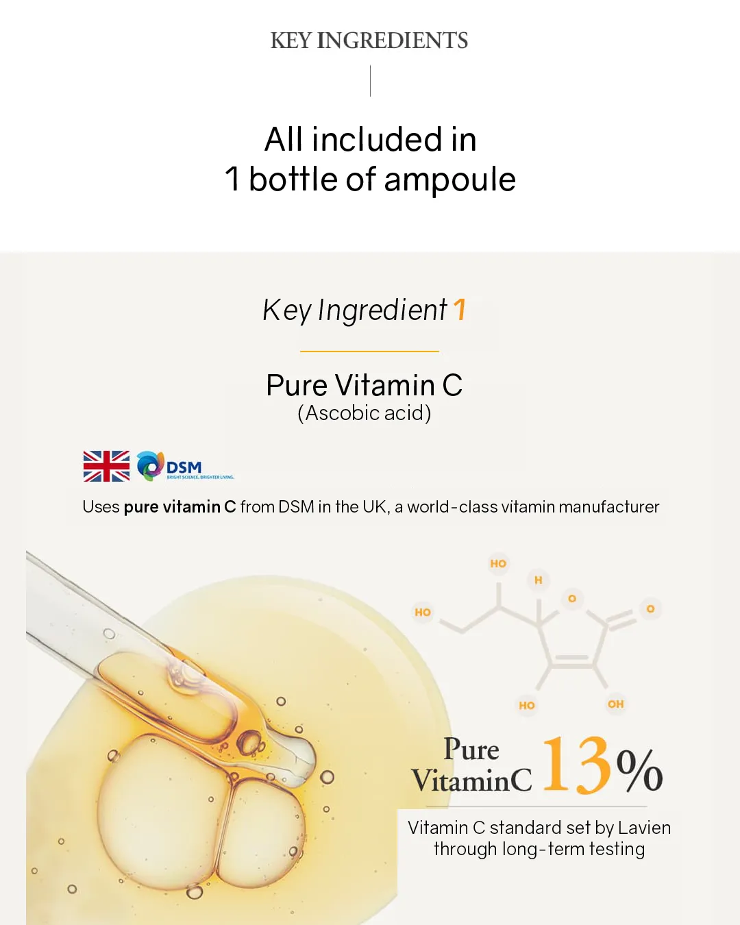 Lavien Pure Vita Toning Ampoule