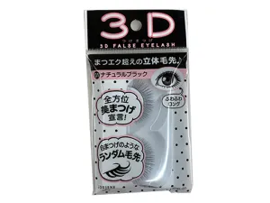 LJ 3D False Eyelash 01