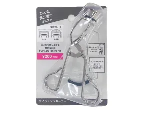 MFL Eyelash Curler
