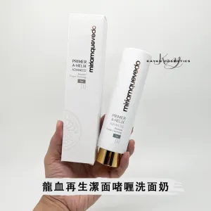 包順豐！！章小蕙推薦MiriamQuevedo 龍血再生潔面啫喱洗面奶Miriam Quevedo。PRIMER A-HELIX ADVANCED Renewal Primer Cleansing Gel迷蓮卡薇龍血潔面啫喱200ml