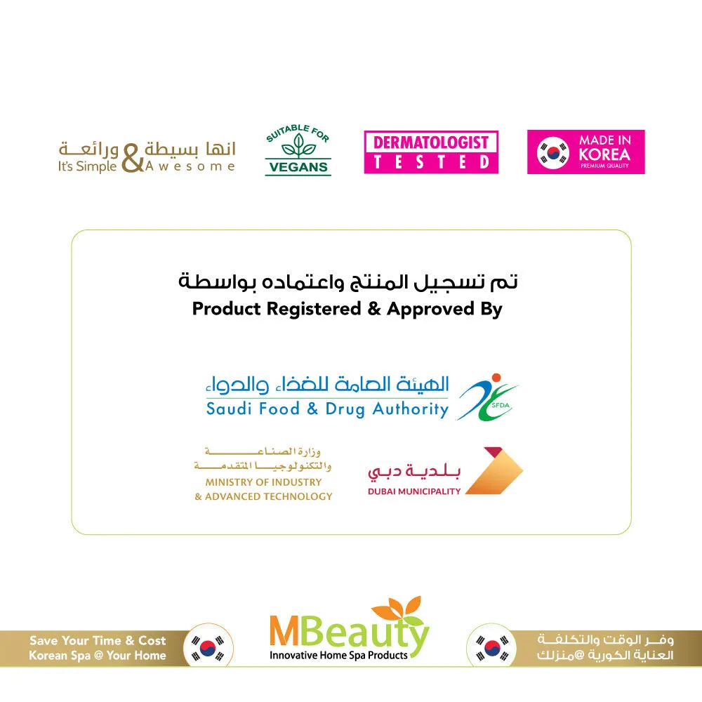 Moisturizing HAND PACK