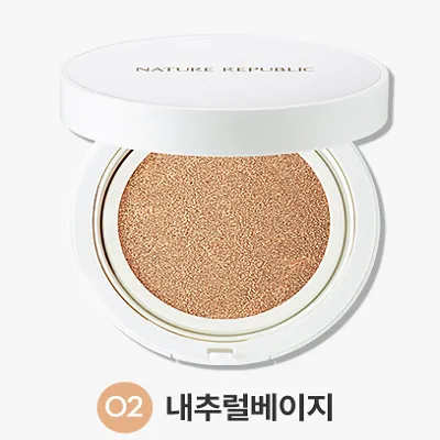 Nature Republic Green  Derma Mild Cica Serum Cover Cushion SPF50  PA   