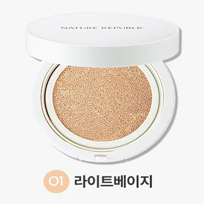 Nature Republic Green  Derma Mild Cica Serum Cover Cushion SPF50  PA   