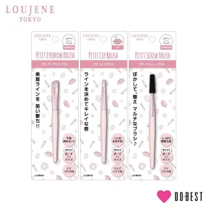 Petit Eyebrow Brush
