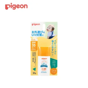 PIGEON UV Baby Milk Waterproof SPF 35/PA   