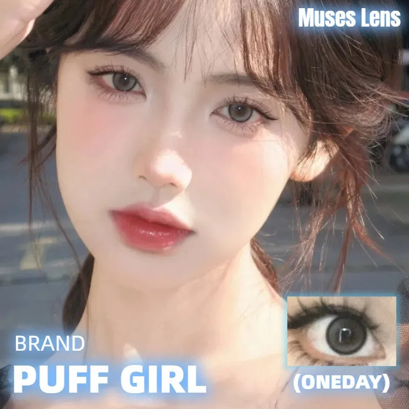 PUFF GIRL 神秘黑貓 日拋10片/1盒