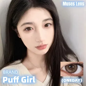 PUFF GIRL 奶油凱蒂 日拋10片/1盒