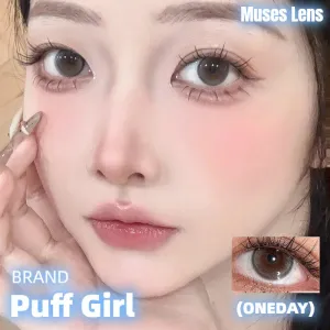 PUFF GIRL 起司泡泡 日拋10片/1盒