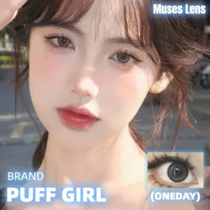 PUFF GIRL 神秘黑貓 日拋10片/1盒