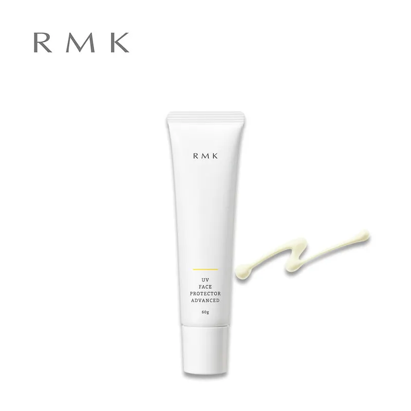 RMK UV Face Protecter Advanced