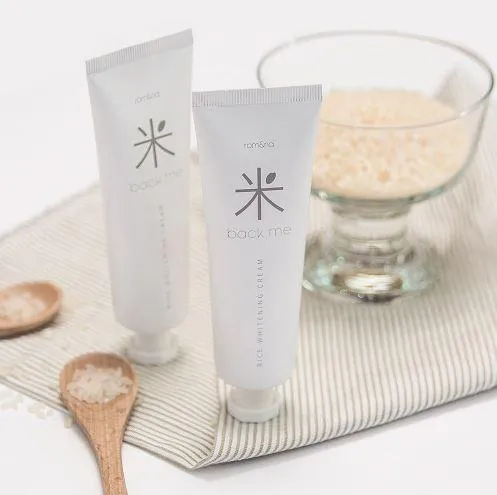 [rom&nd] Back Me Tone Up Rice Whitening Cream 50ml