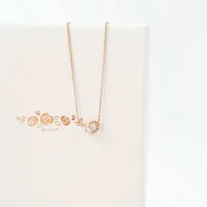 Rose Gold Pure Love Necklace