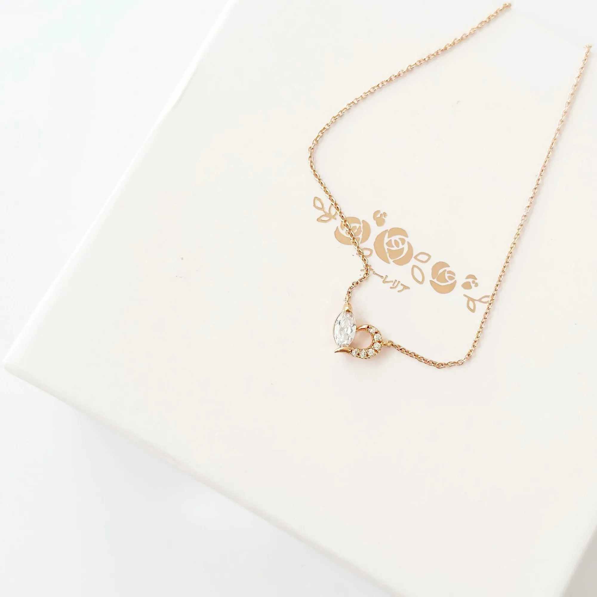 Rose Gold Pure Love Necklace