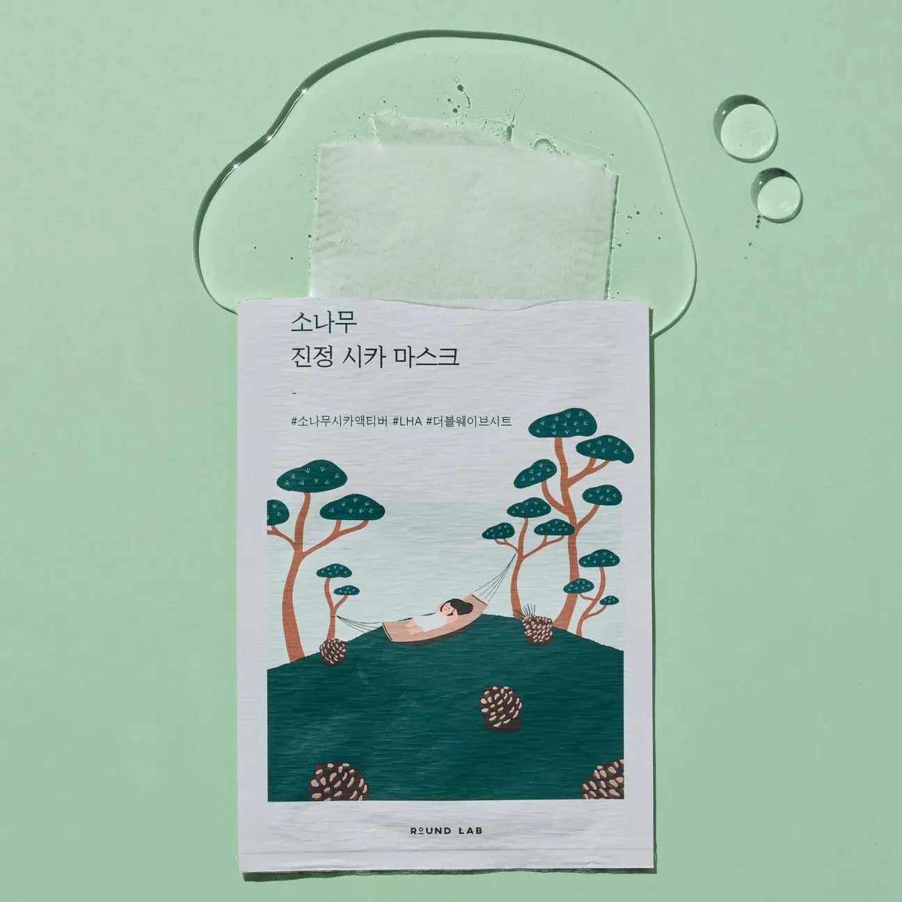 Round Lab Pine Calming Cica Mask (10pcs)
