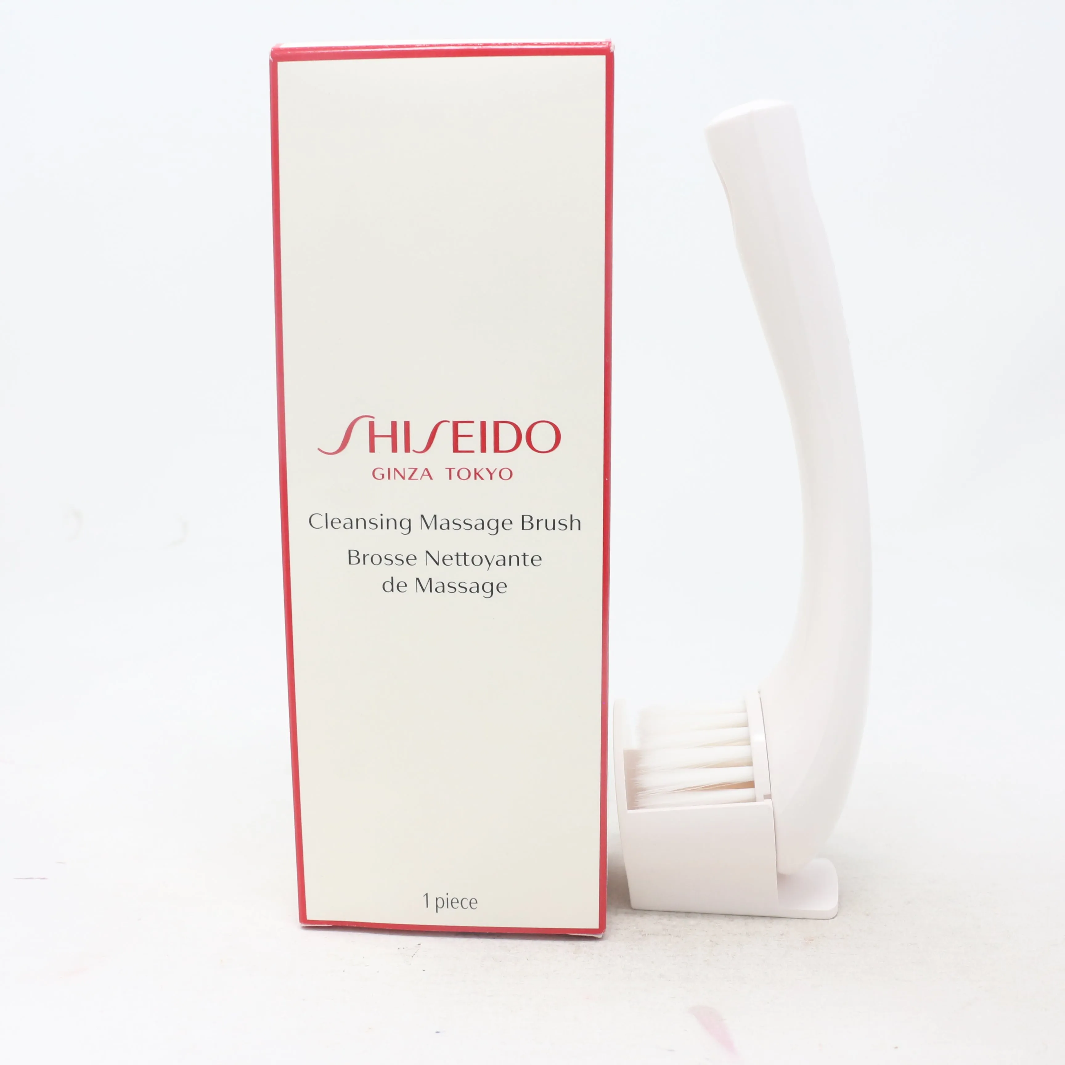Shiseido Cleansing Massage Brush  / New With Box