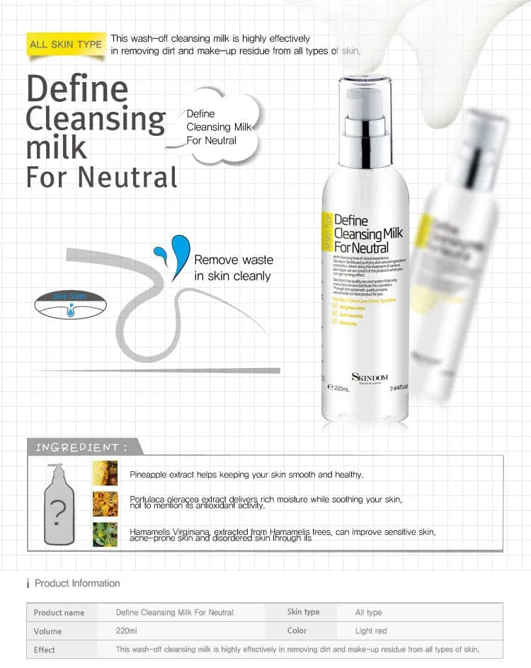 SKINDOM Define Cleansing Milk For Neutral 220ml