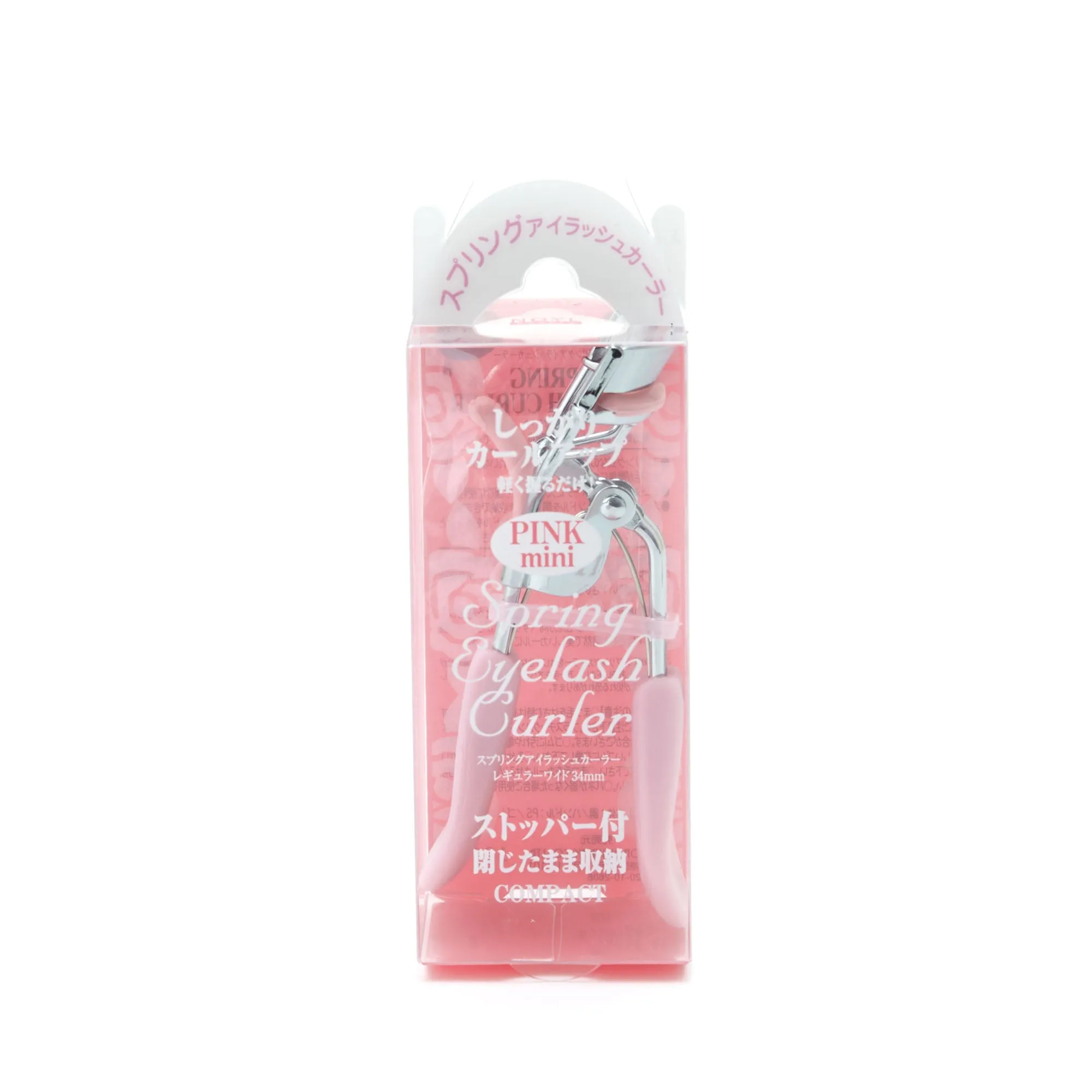 Spring eyelash curler