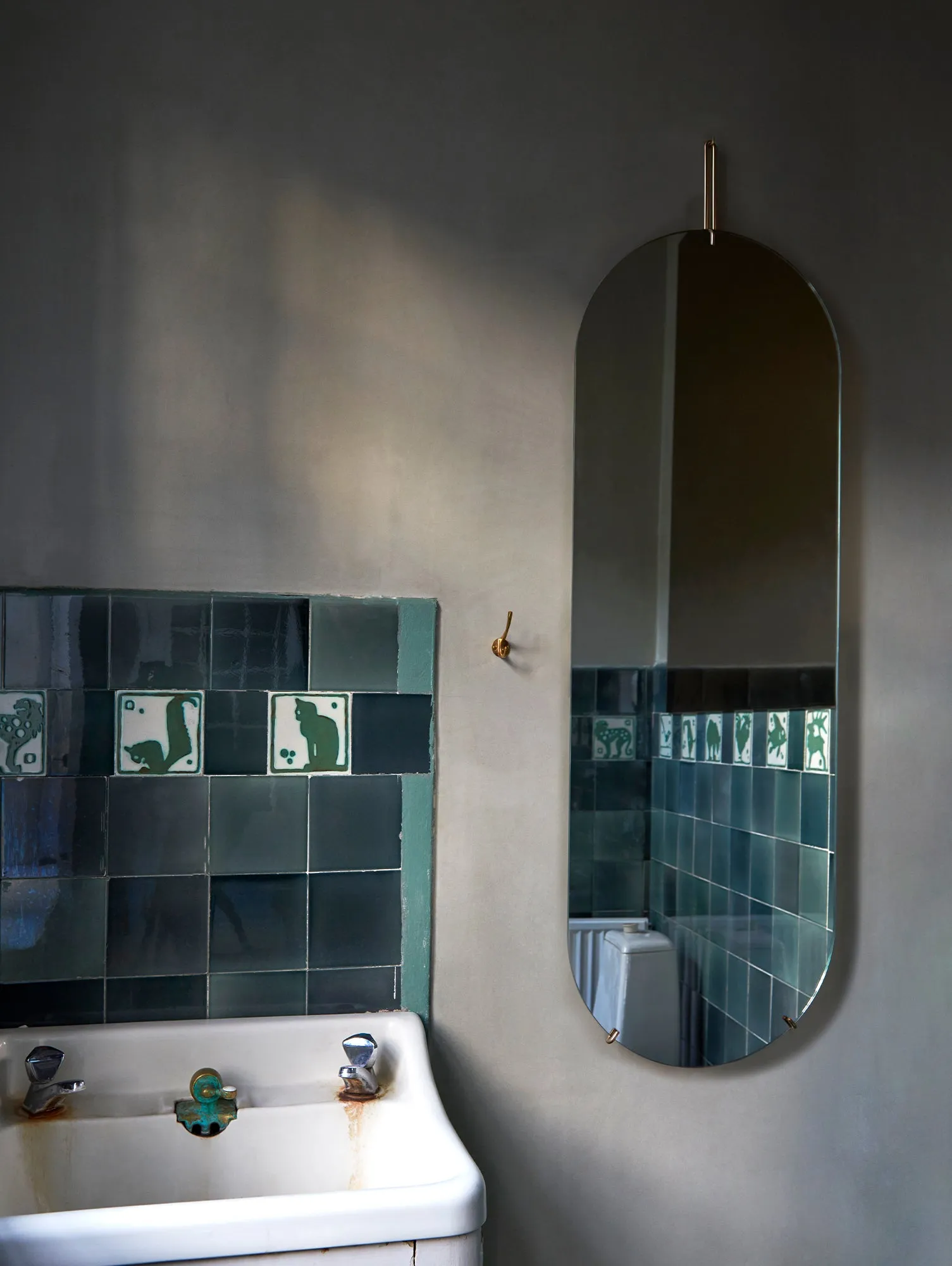 Tall Wall Mirror