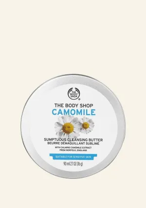 The Bodyshop Camomile Sumptuous Cleansing Butter