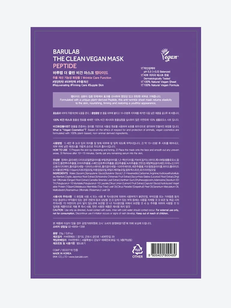 The Clean Vegan Peptide Mask